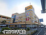 周辺：イコアス千城台まで823m