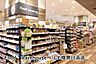 周辺：Food　warehouseペリエ検見川浜店まで363m