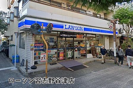 ローソン習志野谷津店まで273m