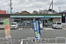 周辺：ファミリーマート千葉武石町店まで287m