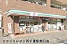 周辺：セブンイレブン西千葉駅南口店まで468m