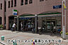 周辺：ファミリーマート幕張ベイタウン店まで161m