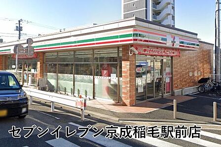セブンイレブン京成稲毛駅前店まで691m