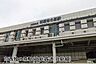 周辺：印西牧の原駅(北総鉄道 北総線)まで935m