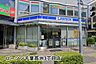 周辺：ローソン千葉高洲3丁目店まで305m