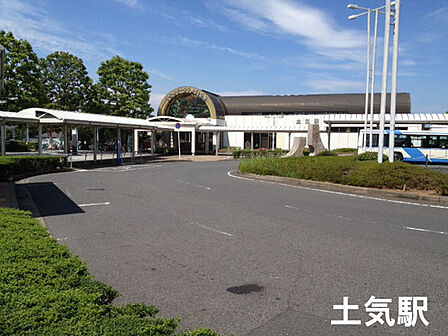 土気駅(JR 外房線)まで691m