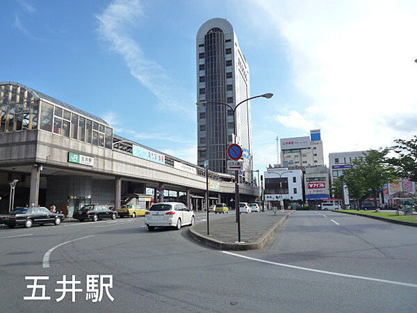 周辺