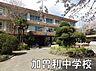 周辺：千葉市立加曽利中学校まで2424m
