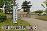 周辺：千葉市立幕張西小学校まで1117m