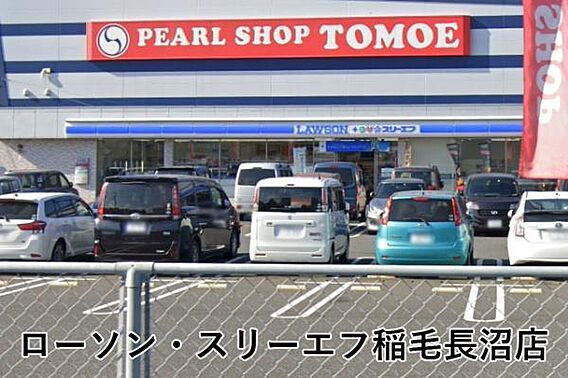 ローソン・スリ...