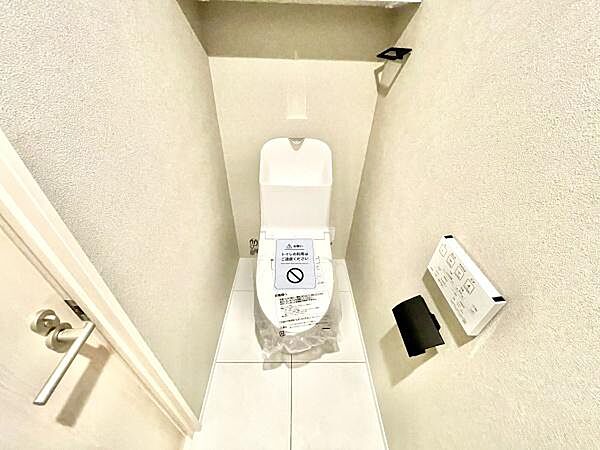 トイレを拡大表示