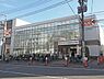 周辺：オーケー池尻大橋店まで267m
