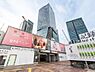 周辺：渋谷駅(東急電鉄 東横線)まで2862m