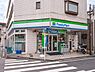 周辺：ファミリーマート磯子岡村一丁目店まで306m