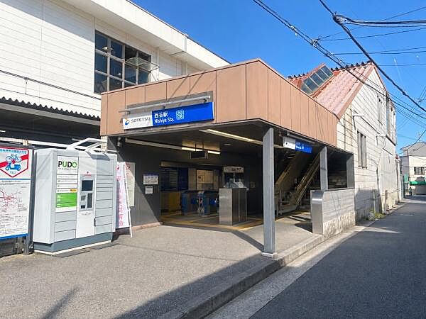 周辺を拡大表示