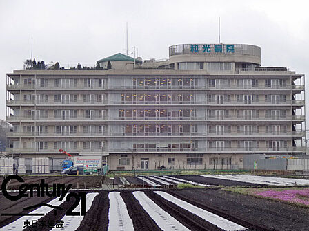 医療法人社団翠会和光病院まで313m