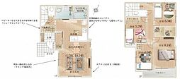 残り1棟、和光市白子3丁目 新築戸建3号棟