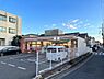周辺：セブンイレブン都立西高前店まで248m