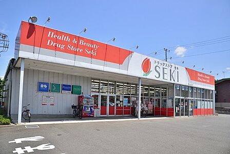 ドラッグストアセキ野火止店まで442m