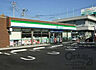 周辺：ファミリーマート和光南一丁目店まで416m