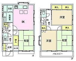 羽村市玉川2丁目戸建