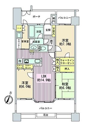 ファミリーにお...