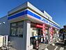 周辺：ローソンLTF秋川野辺店まで661m