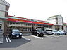 周辺：スーパーオザム新町店まで240m