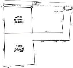 売地　青梅市長淵3丁目全2区画Ａ区画