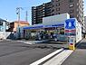 周辺：ローソン福生武蔵野台一丁目店まで267m