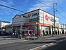 周辺：スーパーオザム栄町店まで238m、営業時間：月～土曜日 9時30分～22時／日曜日 8時～22時
