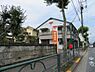周辺：瑞穂長岡郵便局まで892m