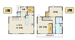 あきる野市伊奈 新築戸建て