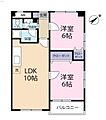 第一羽村マンション2階1,190万円