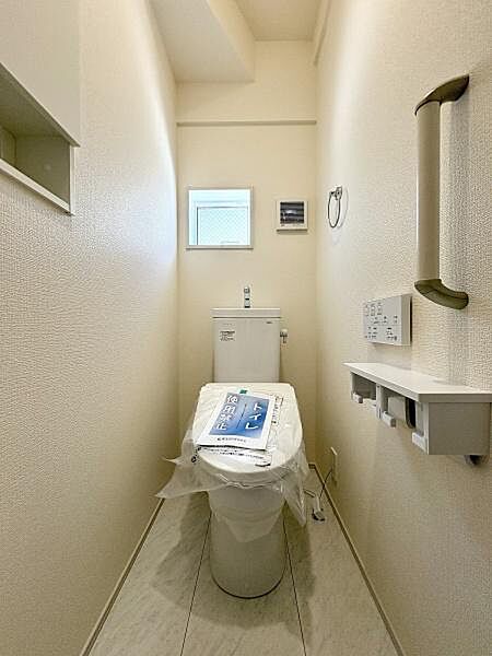トイレを拡大表示
