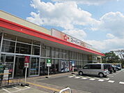 スーパーオザム末広店まで340m