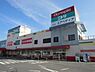 周辺：Olympic瑞穂店まで1219m