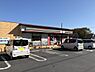 周辺：セブンイレブン青梅柚木店まで1053m