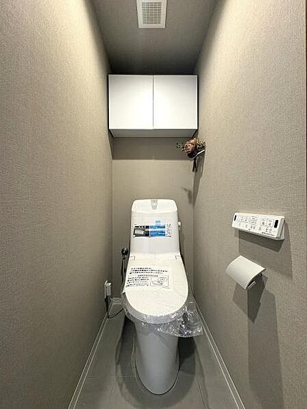温水洗浄機能付きです。