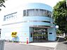 周辺：青梅信用金庫青梅東支店まで803m