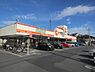 周辺：スーパーオザム代継店まで779m、営業時間：月～土)9時30分～22時　日)8時半～22時