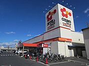 オザムバリュー羽村店まで1655m、営業時間