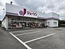 周辺：ジェーソン野辺店まで1035m