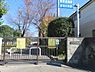 周辺：あきる野市立屋城小学校まで740m