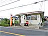 周辺：藤橋郵便局まで1217m