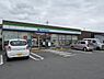 周辺：ファミリーマート東秋留店まで635m