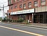 周辺：あきるの内科クリニックまで481m