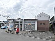 武蔵五日市駅前郵便局まで1197m