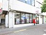周辺：福生加美郵便局まで1414m