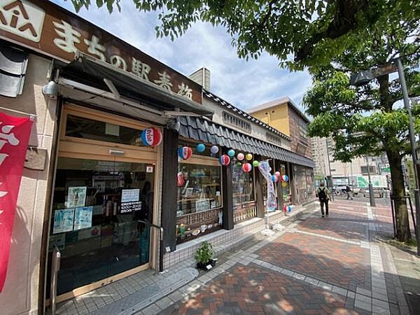 周辺を拡大表示